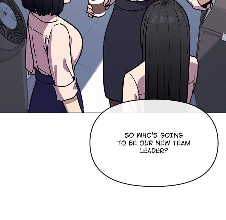 Stop Smoking (Uncensored), chapter 12, page 11 of 186