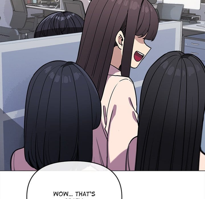 Stop Smoking (Uncensored), chapter 12, page 14 of 186