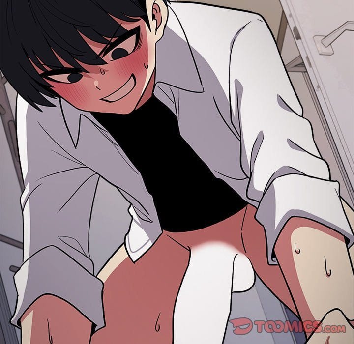 Stop Smoking (Uncensored), chapter 15, page 5 of 248