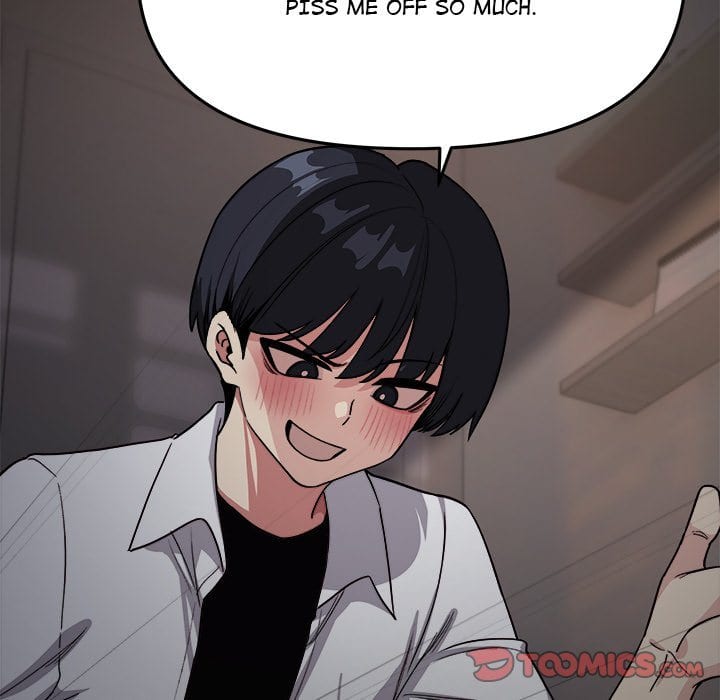 Stop Smoking (Uncensored), chapter 15, page 45 of 248