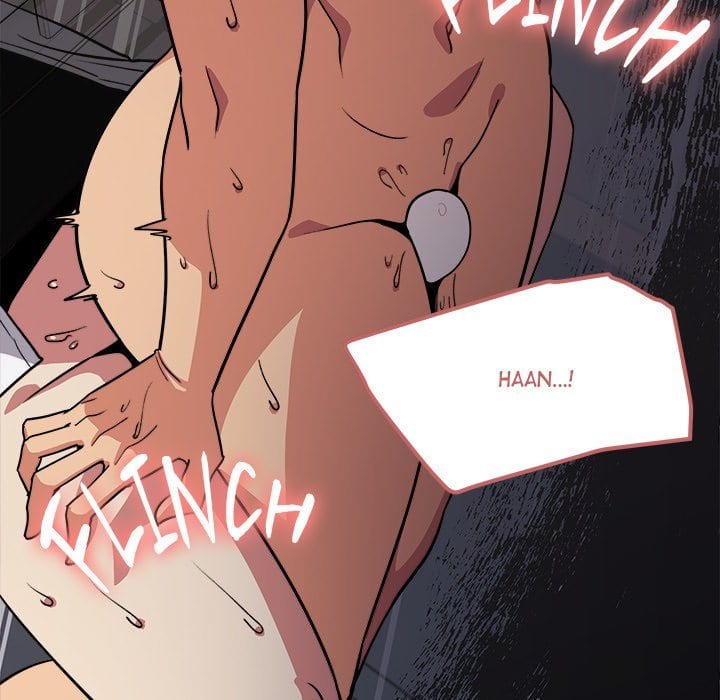 Stop Smoking (Uncensored), chapter 15, page 171 of 248