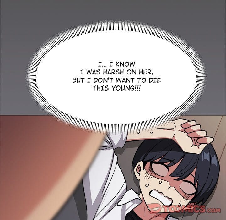 Stop Smoking (Uncensored), chapter 15, page 235 of 248