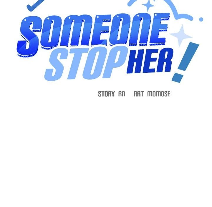 Stop Smoking (Uncensored), chapter 20, page 15 of 228