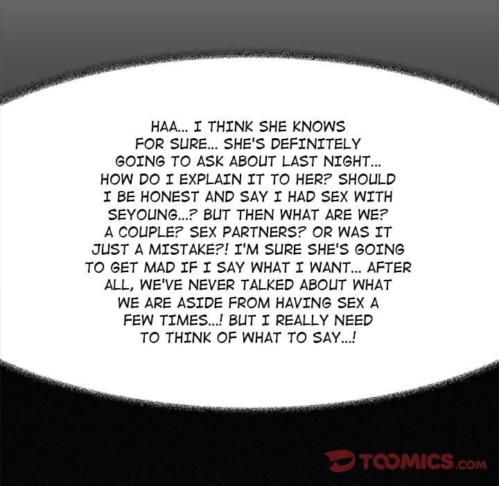 Stop Smoking (Uncensored), chapter 20, page 76 of 228