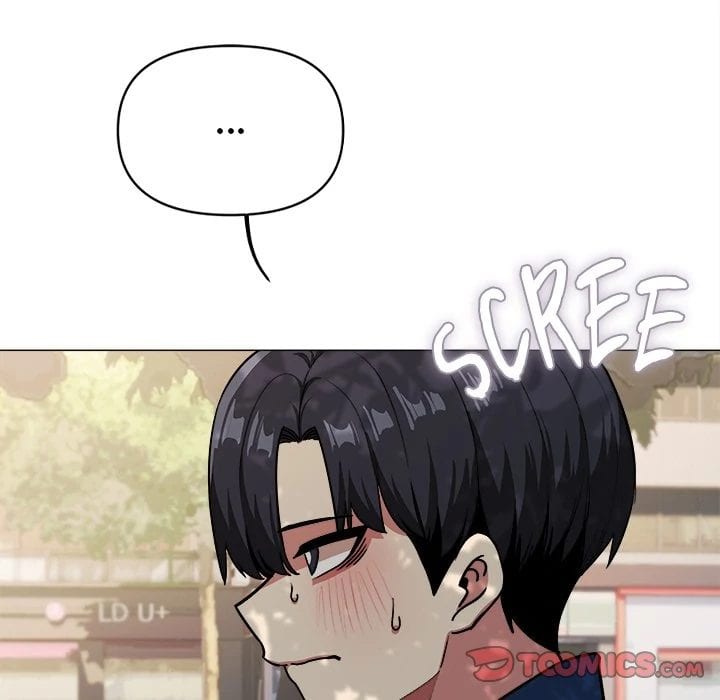 Stop Smoking (Uncensored), chapter 22, page 20 of 191