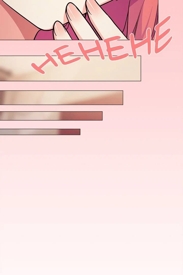 Stop Smoking (Uncensored), chapter 25, page 11 of 171