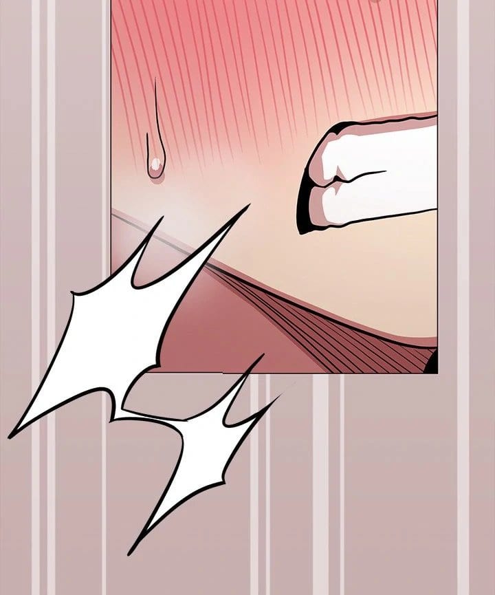 Stop Smoking (Uncensored), chapter 25, page 78 of 171