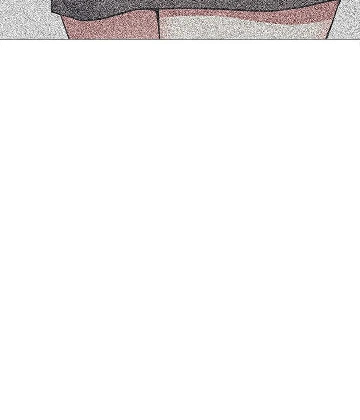 Stop Smoking (Uncensored), chapter 26, page 44 of 158