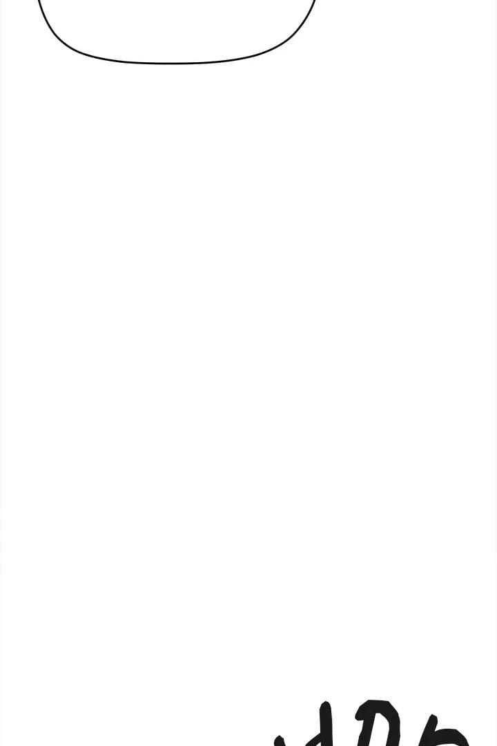 Stop Smoking (Uncensored), chapter 35, page 12 of 136
