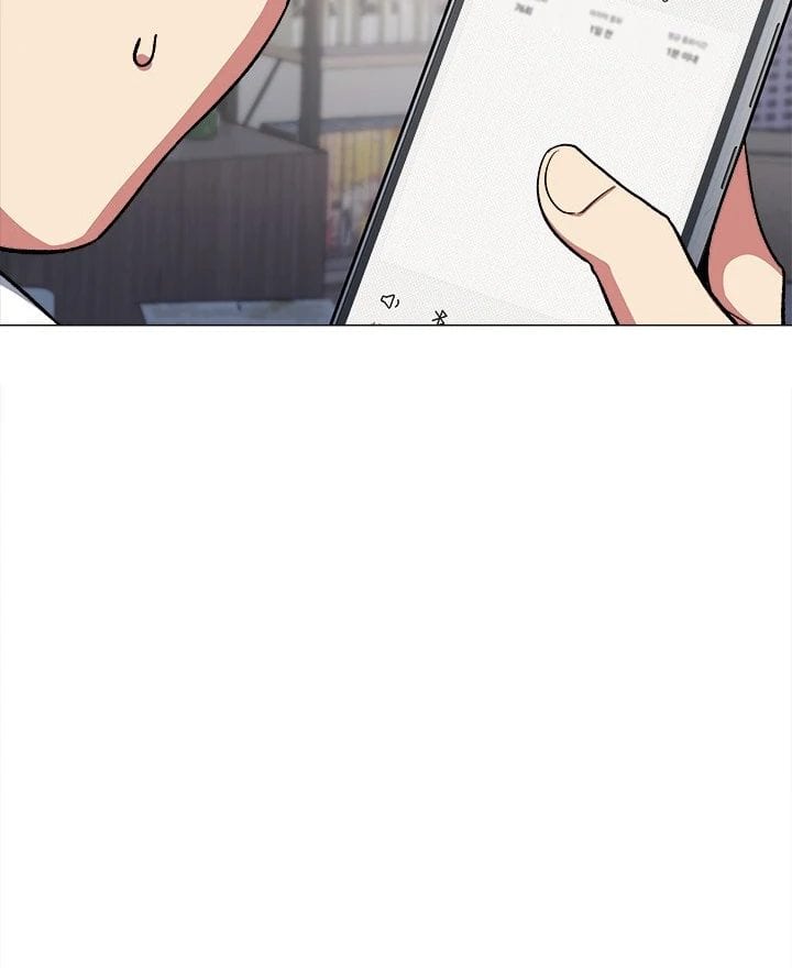 Stop Smoking (Uncensored), chapter 42, page 10 of 153