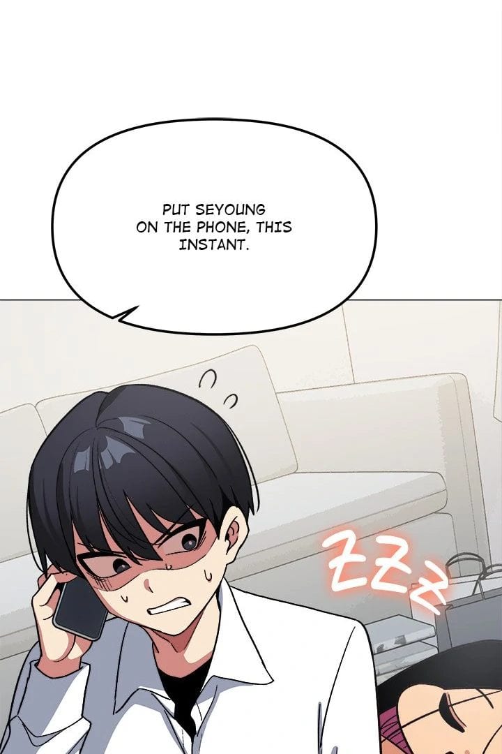 Stop Smoking (Uncensored), chapter 42, page 14 of 153