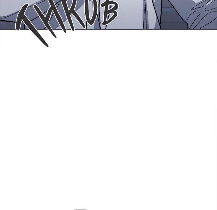 Stop Smoking (Uncensored), chapter 42, page 63 of 153