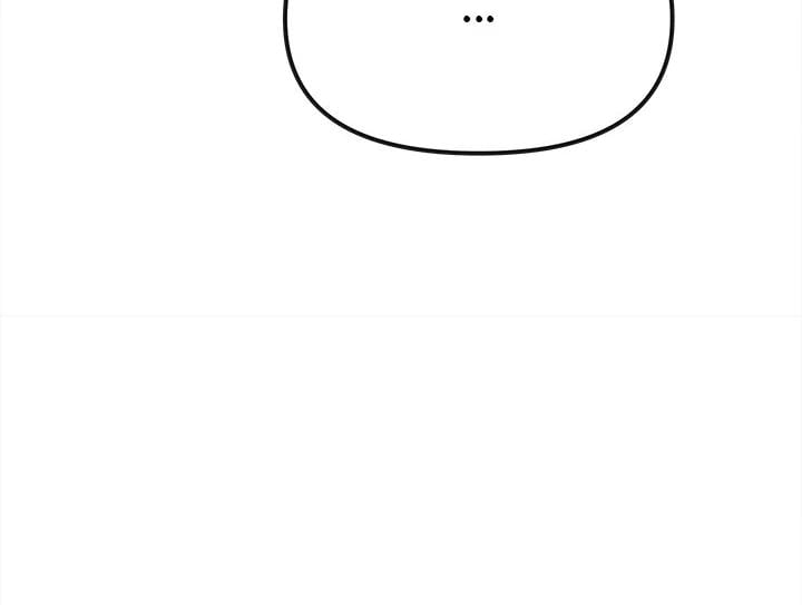 Stop Smoking (Uncensored), chapter 42, page 67 of 153