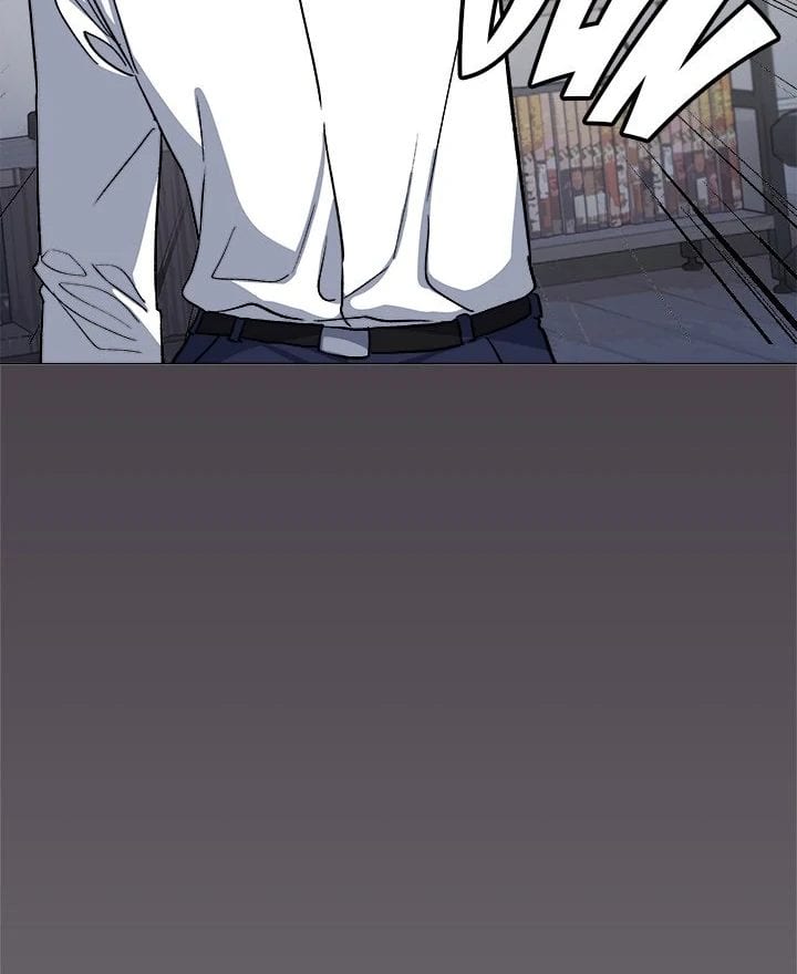 Stop Smoking (Uncensored), chapter 42, page 122 of 153