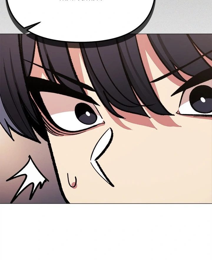 Stop Smoking (Uncensored), chapter 47, page 79 of 147