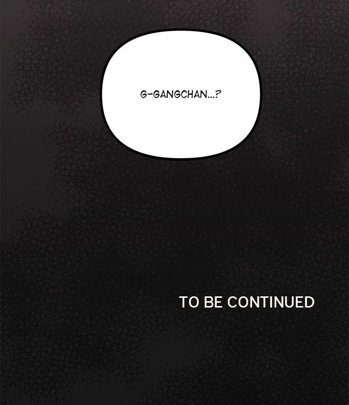 Stop Smoking (Uncensored), chapter 57, page 24 of 24