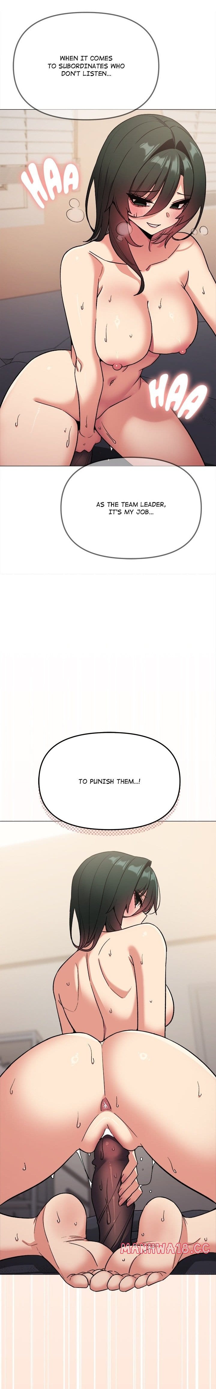 Stop Smoking (Uncensored), chapter 75, page 13 of 30
