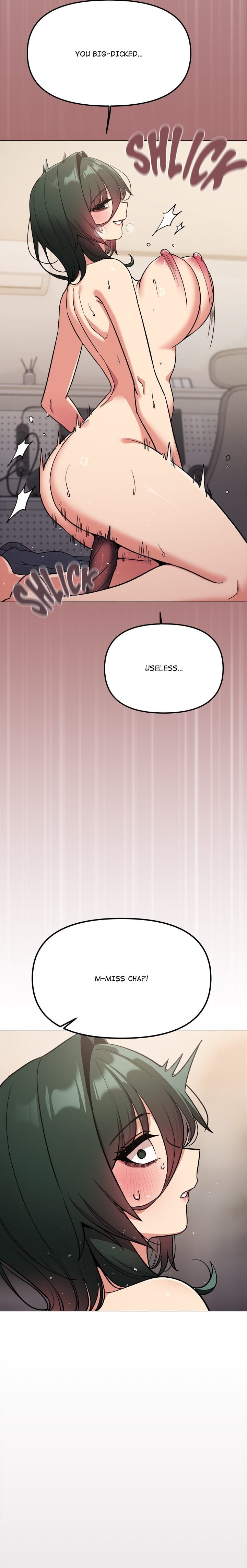 Stop Smoking (Uncensored), chapter 75, page 17 of 30