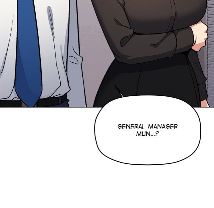 Stop Smoking (Uncensored), chapter 77, page 15 of 207