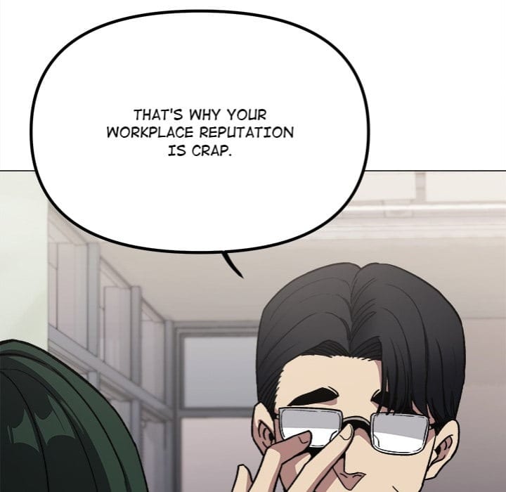 Stop Smoking (Uncensored), chapter 77, page 44 of 207