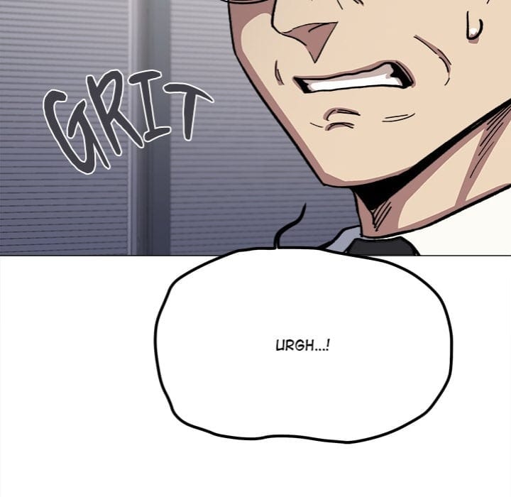 Stop Smoking (Uncensored), chapter 77, page 89 of 207