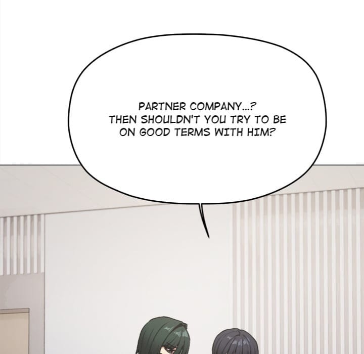Stop Smoking (Uncensored), chapter 77, page 166 of 207