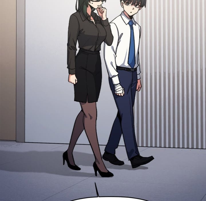 Stop Smoking (Uncensored), chapter 77, page 167 of 207