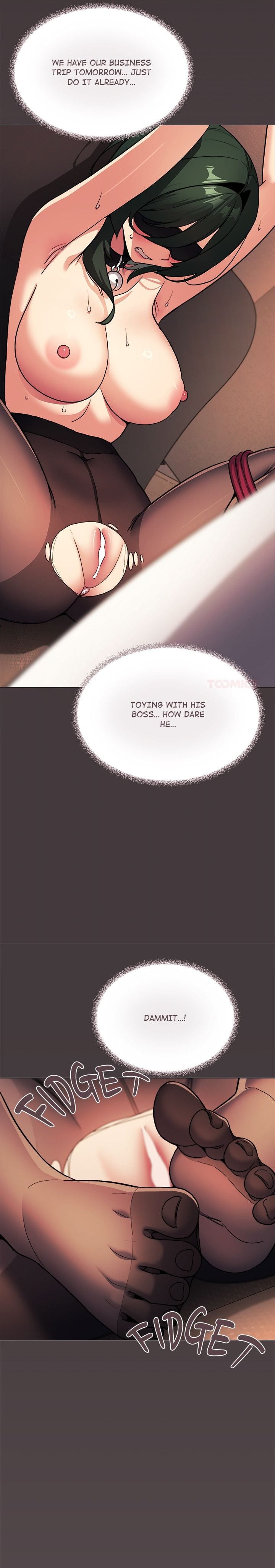 Stop Smoking (Uncensored), chapter 80, page 12 of 29
