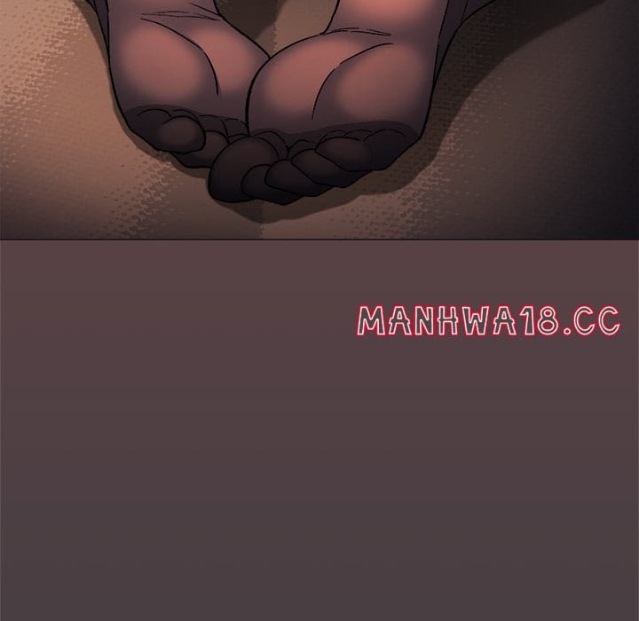 Stop Smoking (Uncensored), chapter 84, page 75 of 225