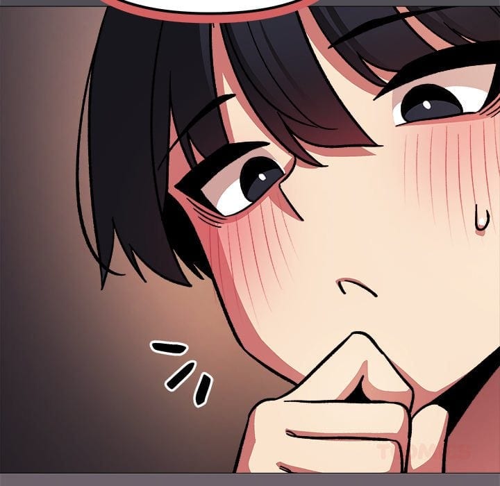 Stop Smoking (Uncensored), chapter 84, page 88 of 225