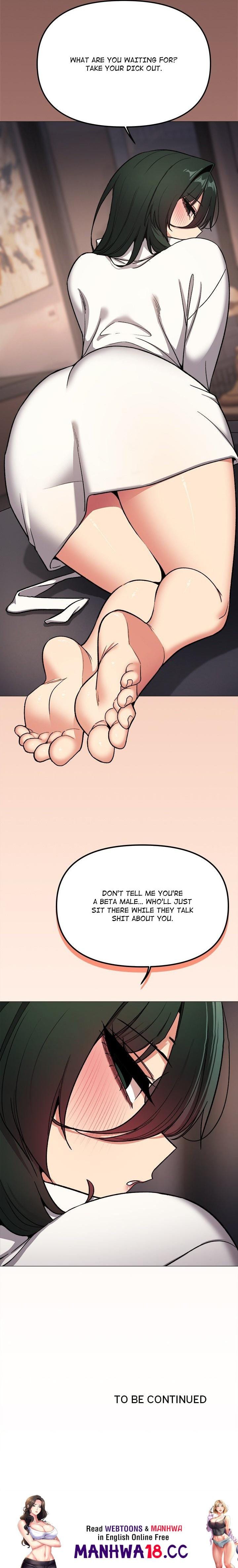 Stop Smoking (Uncensored), chapter 86, page 25 of 25