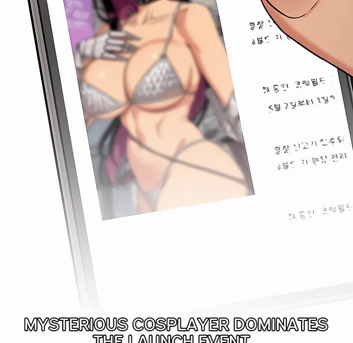 Stop Smoking (Uncensored), chapter 95, page 47 of 208