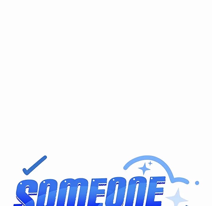 Stop Smoking (Uncensored), chapter 95, page 80 of 208