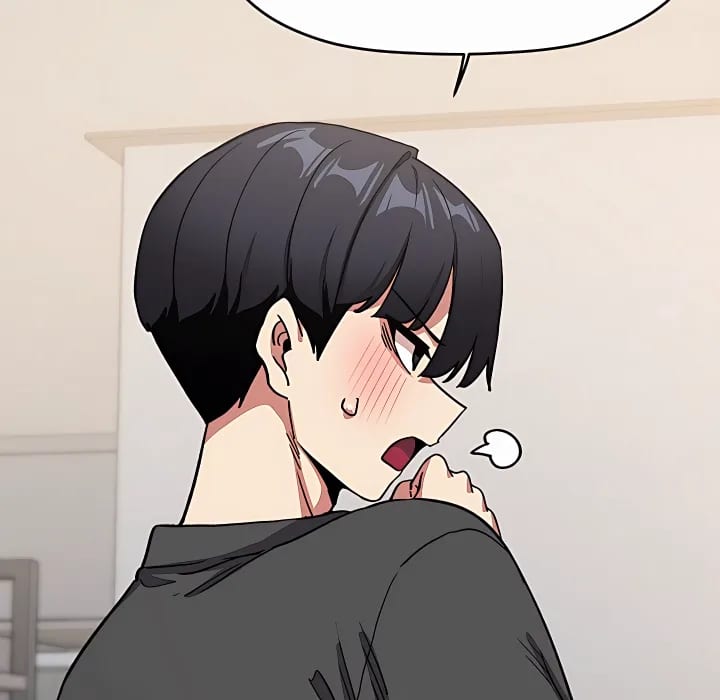 Stop Smoking (Uncensored), chapter 96, page 74 of 210
