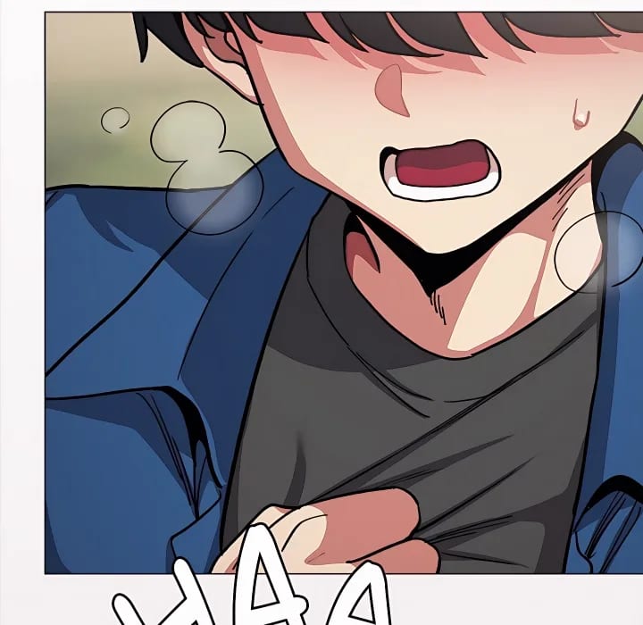 Stop Smoking (Uncensored), chapter 97, page 7 of 199