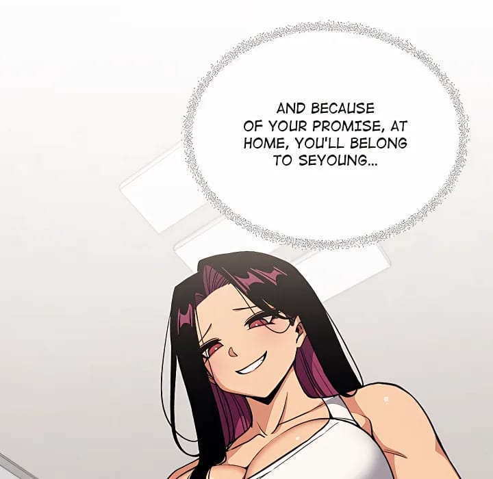 Stop Smoking (Uncensored), chapter 97, page 29 of 199