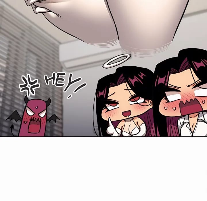 Stop Smoking (Uncensored), chapter 97, page 73 of 199