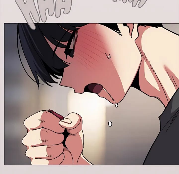 Stop Smoking (Uncensored), chapter 100, page 9 of 206
