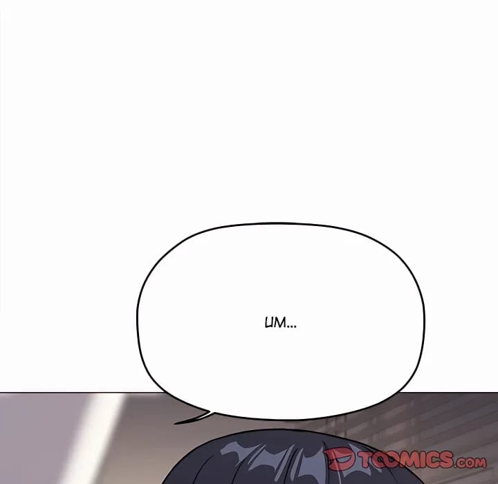 Stop Smoking (Uncensored), chapter 100, page 196 of 206