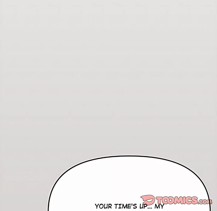 Stop Smoking (Uncensored), chapter 103, page 52 of 185