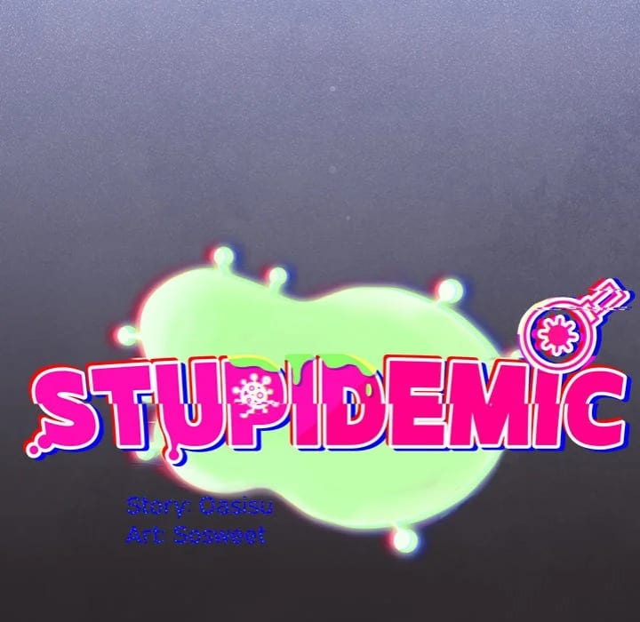 Stupidemic (Uncensored), chapter 37, page 25 of 140