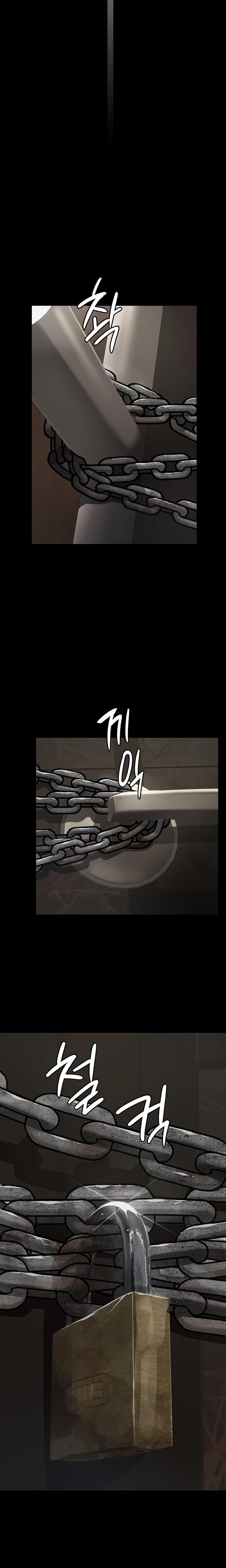 Sugar Daddy (Uncensored), chapter 2, page 6 of 39