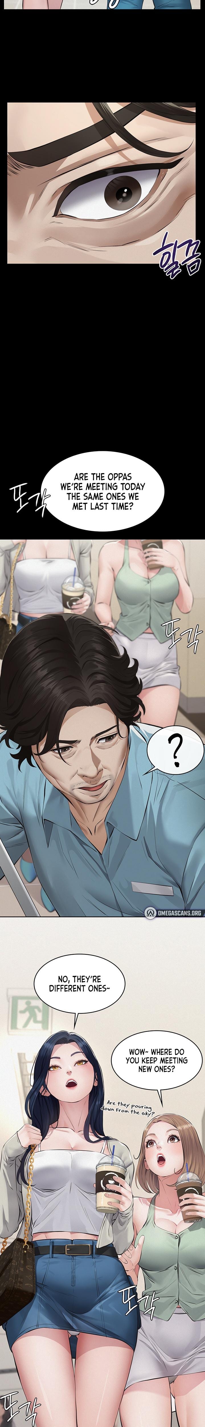 Sugar Daddy (Uncensored), chapter 2, page 14 of 39