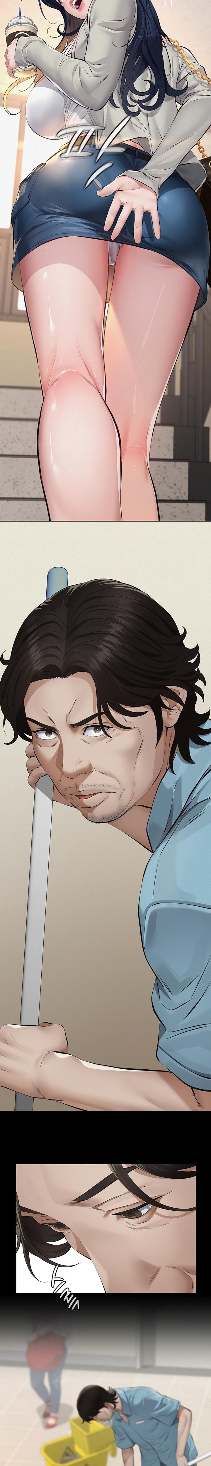 Sugar Daddy (Uncensored), chapter 2, page 16 of 39
