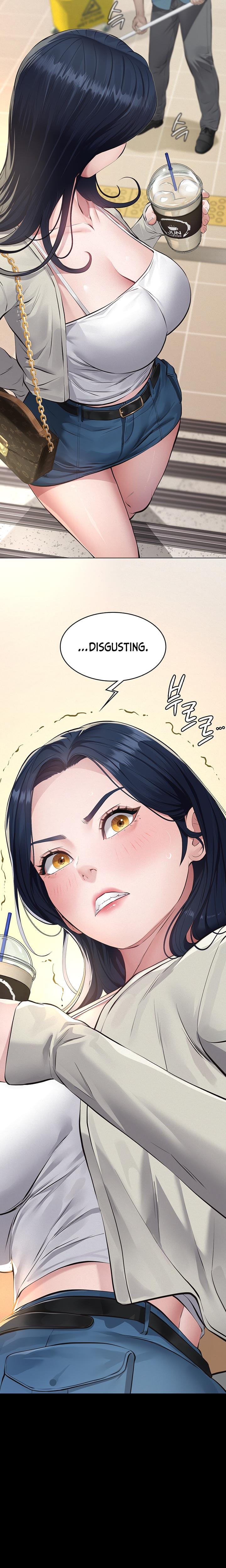 Sugar Daddy (Uncensored), chapter 2, page 17 of 39