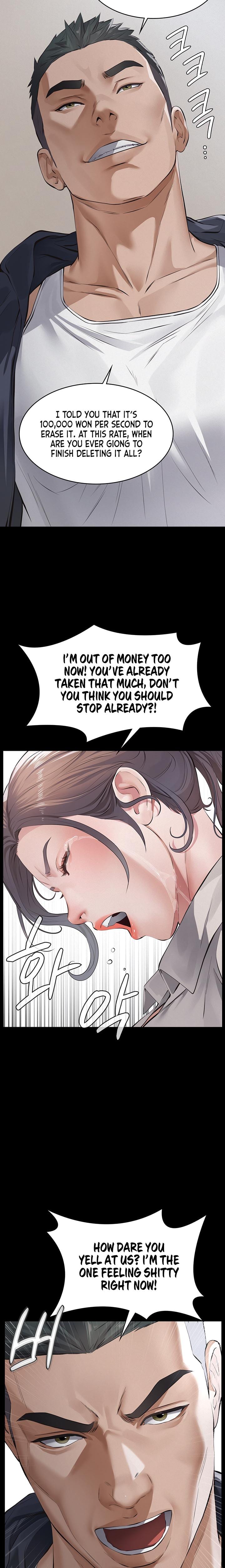 Sugar Daddy (Uncensored), chapter 2, page 25 of 39