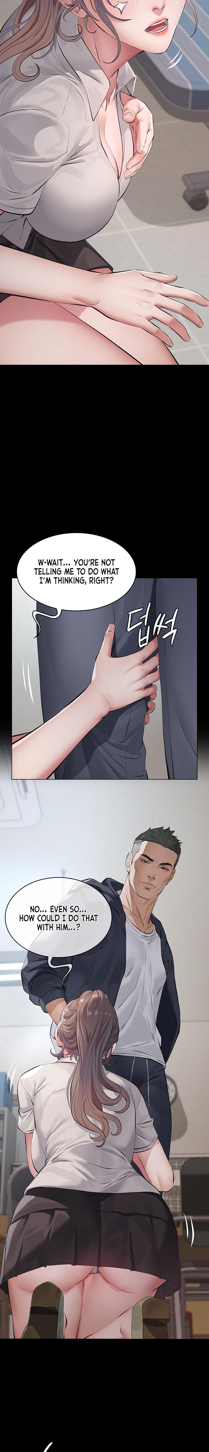 Sugar Daddy (Uncensored), chapter 2, page 29 of 39