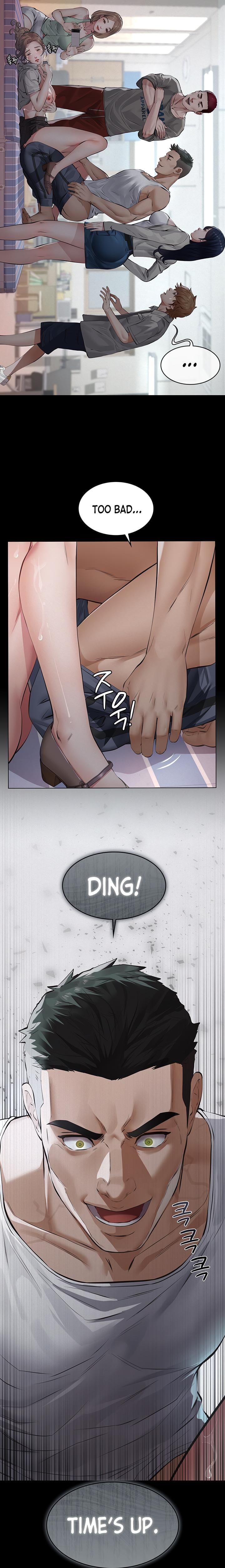 Sugar Daddy (Uncensored), chapter 2, page 34 of 39