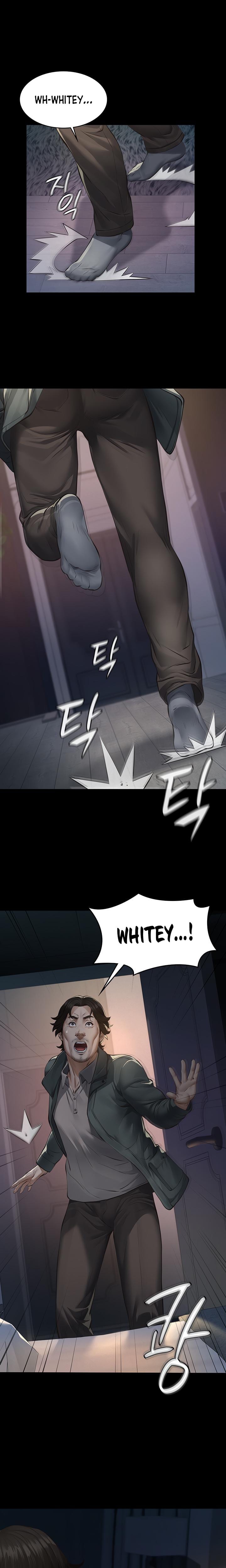 Sugar Daddy (Uncensored), chapter 3, page 21 of 38
