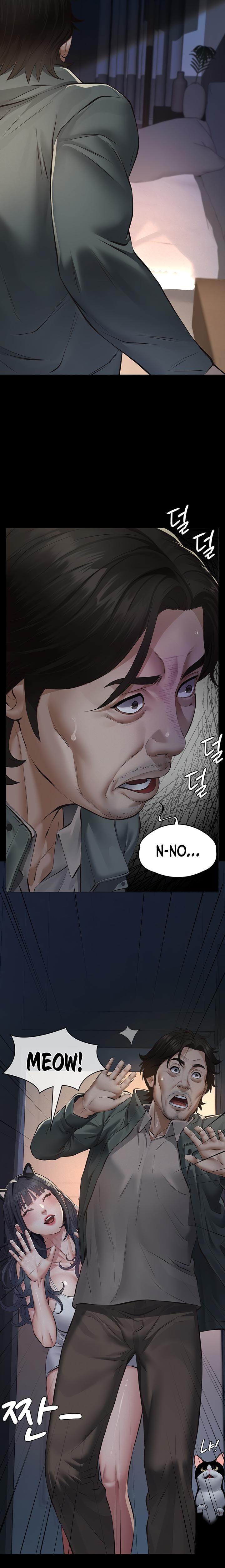 Sugar Daddy (Uncensored), chapter 3, page 22 of 38